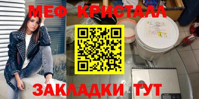 кокс Ирбит