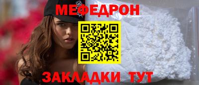 кокс Ирбит