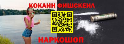 таблы Ипатово