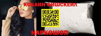таблы Ипатово