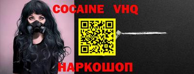 марки lsd Изобильный