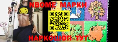 таблы Ипатово
