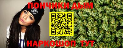 кокс Ирбит