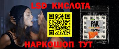 кокс Ирбит