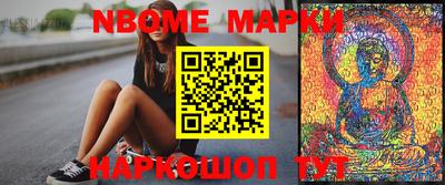 кокс Ирбит