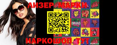 таблы Ипатово
