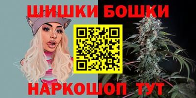 марки lsd Изобильный