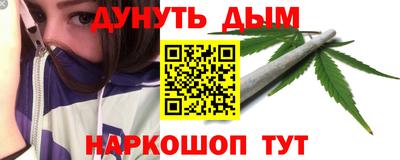 таблы Ипатово