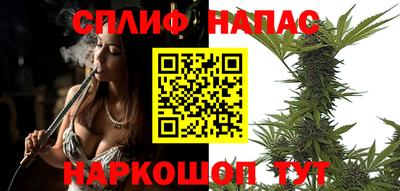 таблы Ипатово