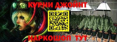 марки lsd Изобильный