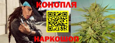 марки lsd Изобильный