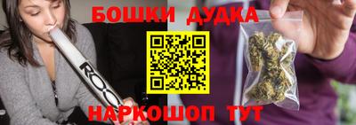 кокс Ирбит