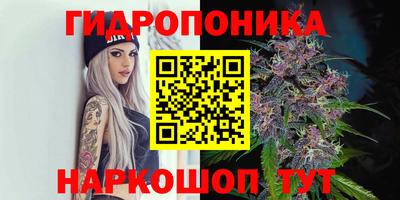 кокс Ирбит