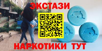 марки lsd Изобильный