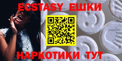 кокс Ирбит