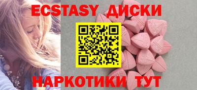 марки lsd Изобильный