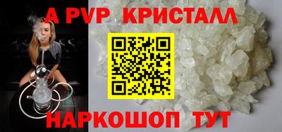 марки lsd Изобильный