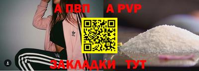 кокс Ирбит