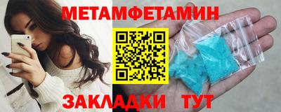 кокс Ирбит