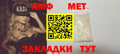 кокс Ирбит