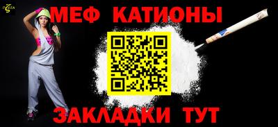 кокс Ирбит