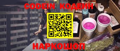 кокс Ирбит