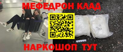марки lsd Изобильный